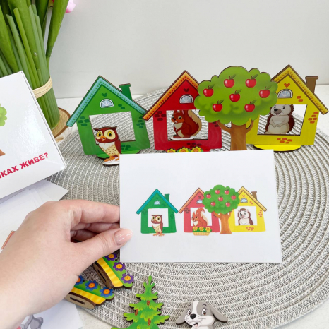 Дерев'яна гра - сортер на просторову орієнтацію "Хто у будиночках живе?" SP