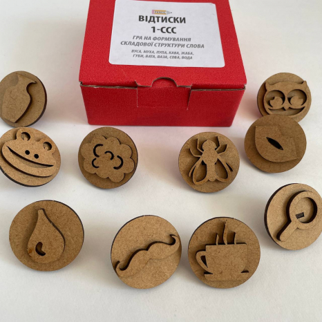 Відтиски (штампи) для формування складової структури слова 1-го типу SP