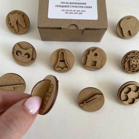 Відтиски (штампи) для формування складової структури слова 3-го типу SP