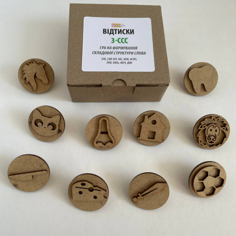 Відтиски (штампи) для формування складової структури слова 3-го типу SP