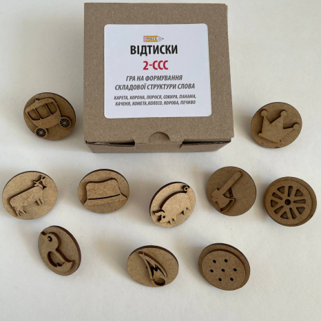 Штампы для формирования слоговой структуры слова 2-го типа SP