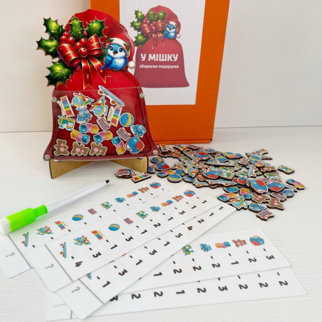 Математическая игра "В мешке-подарки Санты" SP