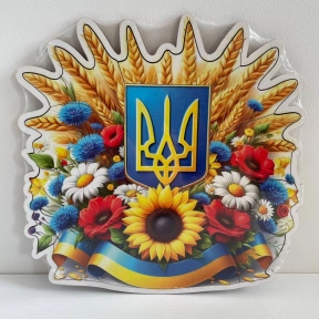 Деревянный пазл Тризуб SP