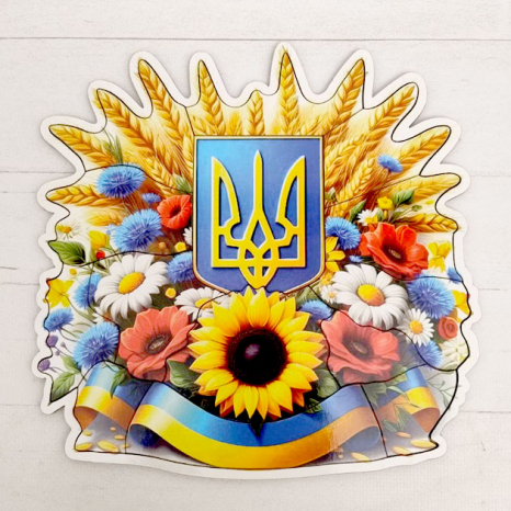 Дерев’яний пазл Тризуб SP