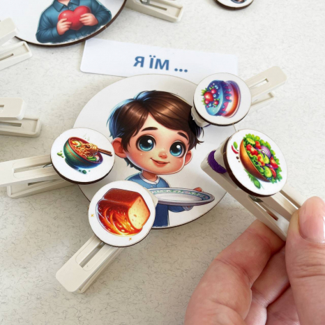 Навчальна дерев'яна гра Перші дієслова для малечі (Хлопчик) SP