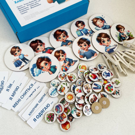 Навчальна дерев'яна гра Перші дієслова для малечі (Хлопчик) SP