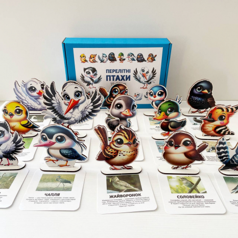 Набір фігур Перелітні птахи з картками з описом SP