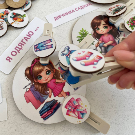 Навчальна дерев'яна гра Перші дієслова для малечі (Дівчинка) SP