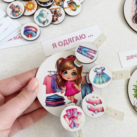 Навчальна дерев'яна гра Перші дієслова для малечі (Дівчинка) SP