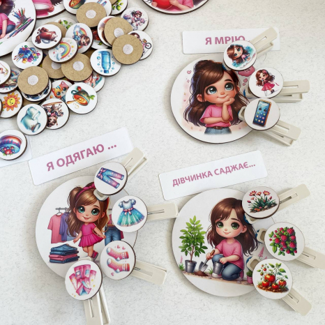 Навчальна дерев'яна гра Перші дієслова для малечі (Дівчинка) SP