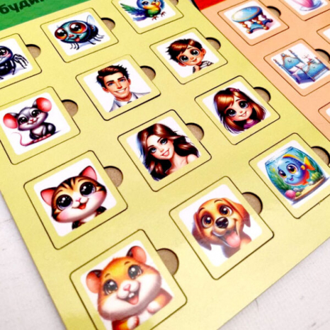 Розвиваюча гра - сортер Живе-неживе SP