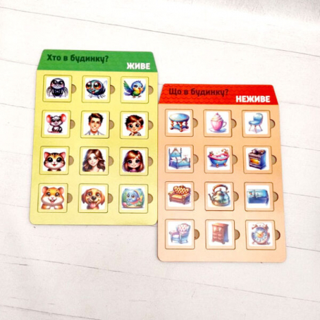 Розвиваюча гра - сортер Живе-неживе SP