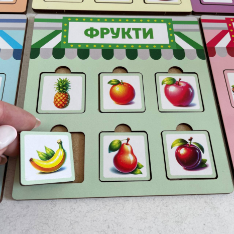 Дерев'яне лото - сортер На базарі 1 частина SP