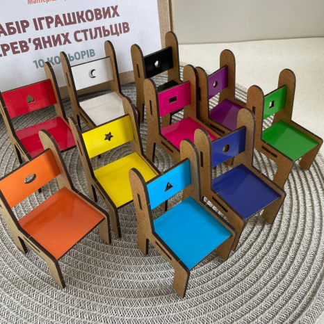 Набір іграшкових дерев'яних стільців. 10 кольорів SP