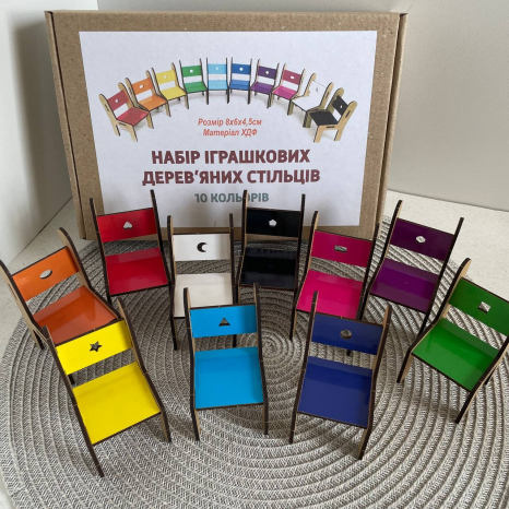 Набір іграшкових дерев'яних стільців. 10 кольорів SP