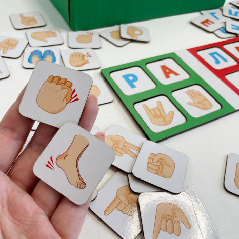 Ритмічна дощечка для автоматизації та диференціації звуків SP