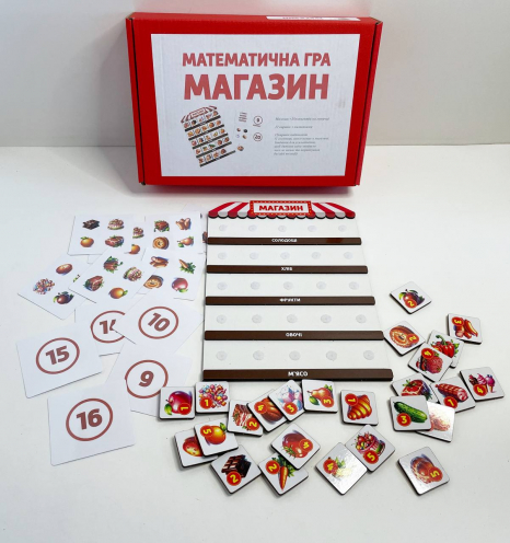 Дерев`яна математична гра Магазин на липучках SP