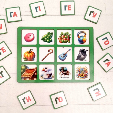 Дерев'яне лото Диференціація Г-Ґ SP