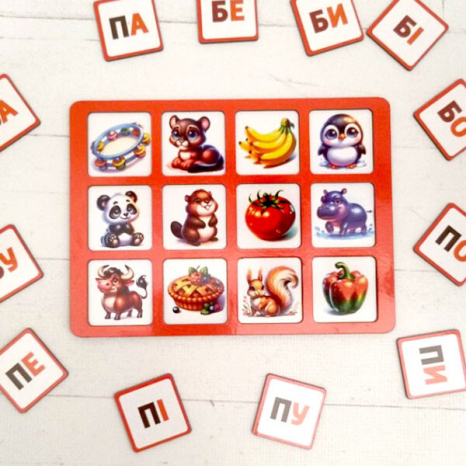 Дерев'яне лото Диференціація П-Б SP