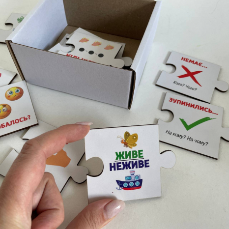 Дерев'яні навчальні пазли Словозміна SP