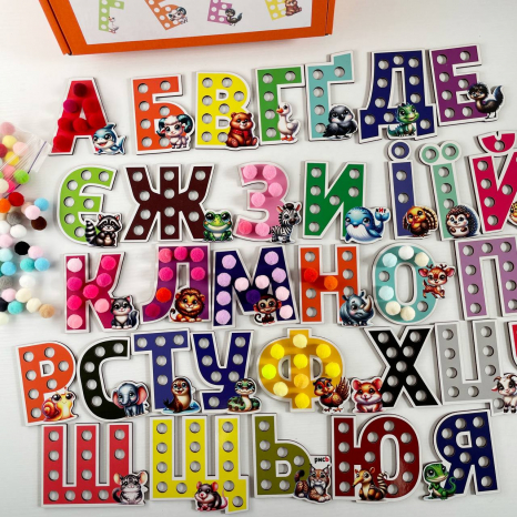 Деревянный Алфавит животные с помпонами для сортировки SP