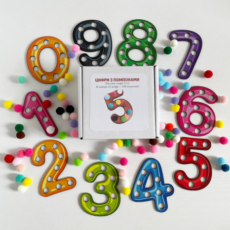 Деревянный сортер Цифры с помпонами ассорти SP