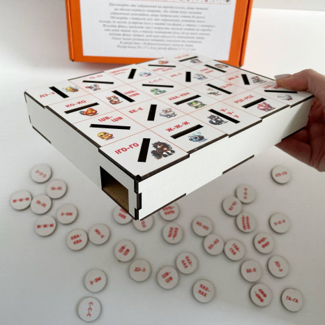 Дерев'яна логопедична гра Скарбничка звуконаслідування