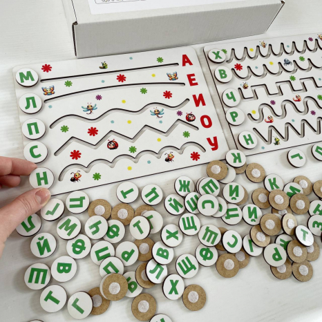 Графомоторні доріжки Вчимося читати по складах SP