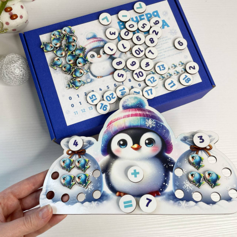 Математична гра "Більше, менше, порівну: Вечеря Пінгвіна" SP