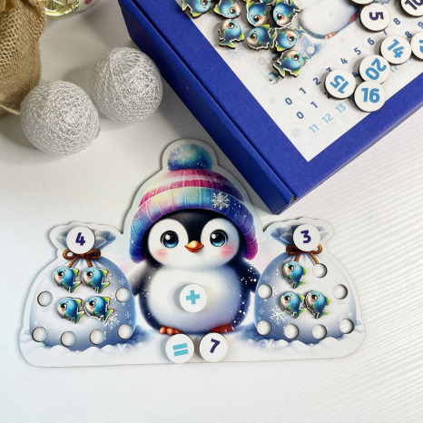 Математична гра "Більше, менше, порівну: Вечеря Пінгвіна" SP