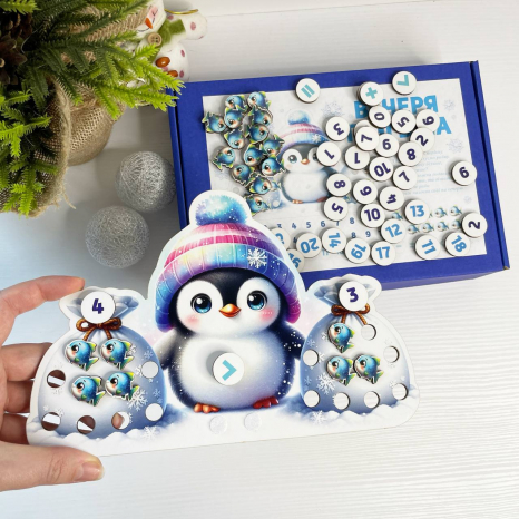 Математична гра "Більше, менше, порівну: Вечеря Пінгвіна" SP