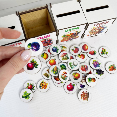 Бокси для сортування Овочі, Ягоди, Фрукти, Гриби SP