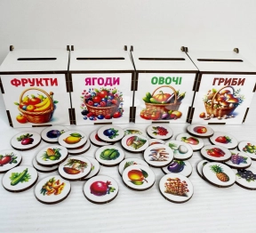Боксы для сортировки Овощи, Ягоды, Фрукты, Грибы SP