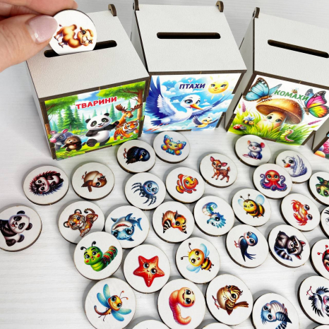 Бокси для сортування Тварини, Комахи, Мешканці Морів, Птахи SP