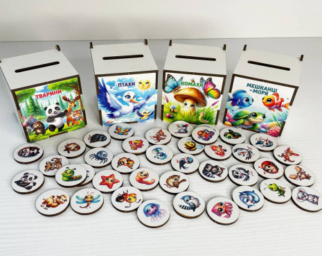 Бокси для сортування Тварини, Комахи, Мешканці Морів, Птахи SP