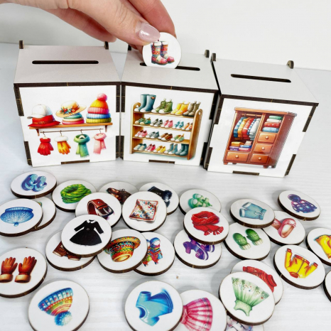 Бокс для сортування одяг, взуття, аксесуари SP