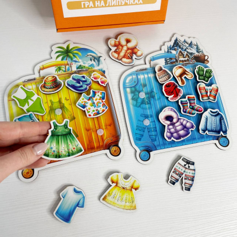 Деревянная игра на липучках Пакуй чемоданы!