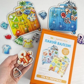 Деревянная игра на липучках Пакуй чемоданы!