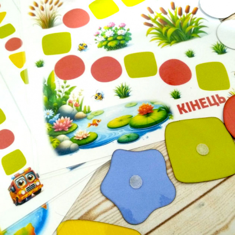 Ігровий набір Нейродоріжки