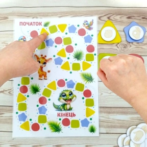 Ігровий набір Нейродоріжки