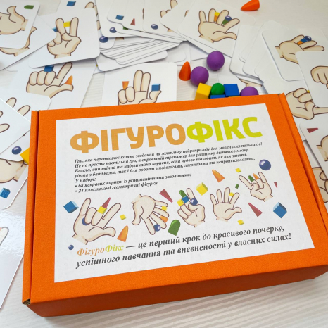 Нейрогра для пальчиків ФігуроФікс