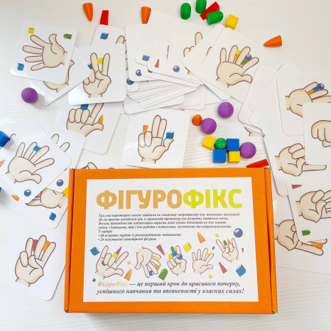 Нейрогра для пальчиків ФігуроФікс