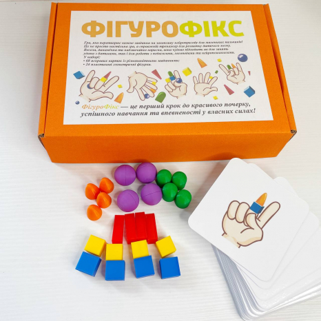 Нейрогра для пальчиків ФігуроФікс