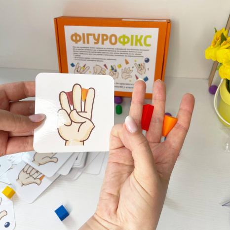 Нейрогра для пальчиків ФігуроФікс