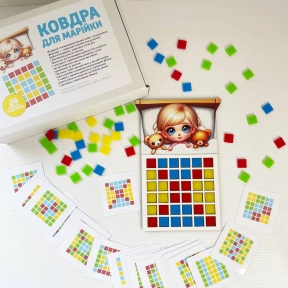 Гра-мозаїка Ковдра для Марійки з картками завданнями SP