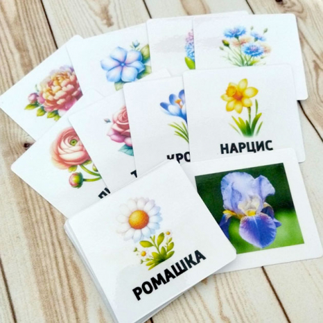 Картки Квіти
