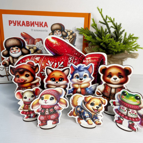 Настільний дерев'яний театр до казки Рукавичка SP