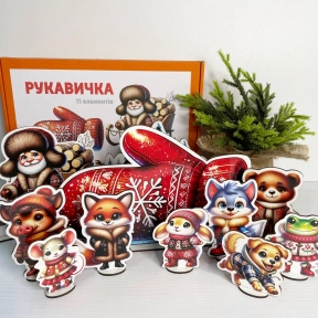 Настільний дерев'яний театр до казки Рукавичка SP