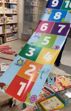 Моторний килимок Класики