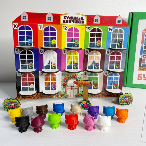 Гра Будинок Нявчиків SP